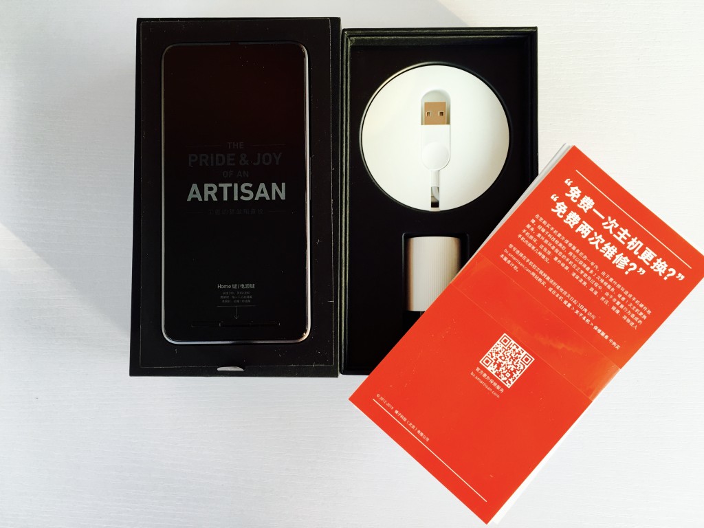 Smartisan T2手机包装内容