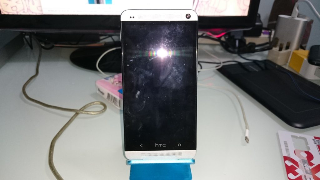The New HTC One(M7)