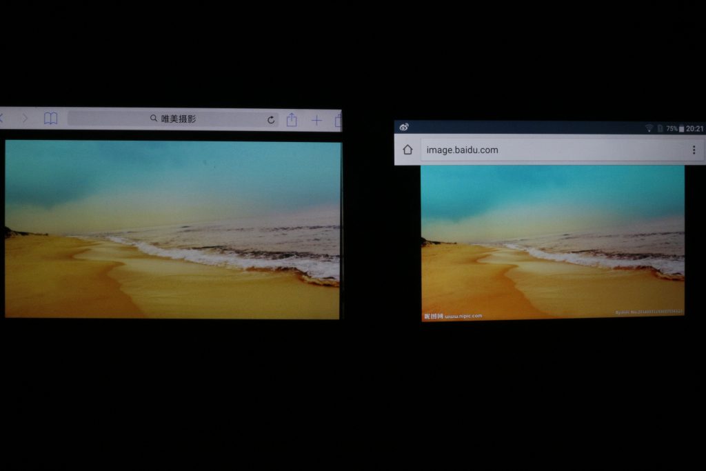 Xperia XZ屏幕和iPhone 6s Plus屏幕对比