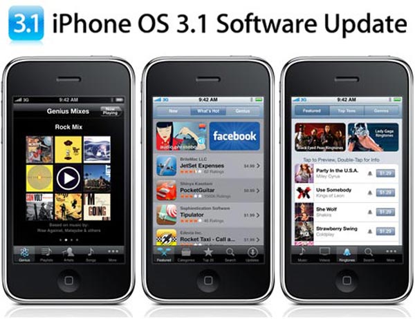 iPhone OS 3