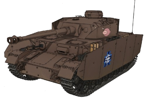 Pzkpfw-Ⅳ型中型坦克