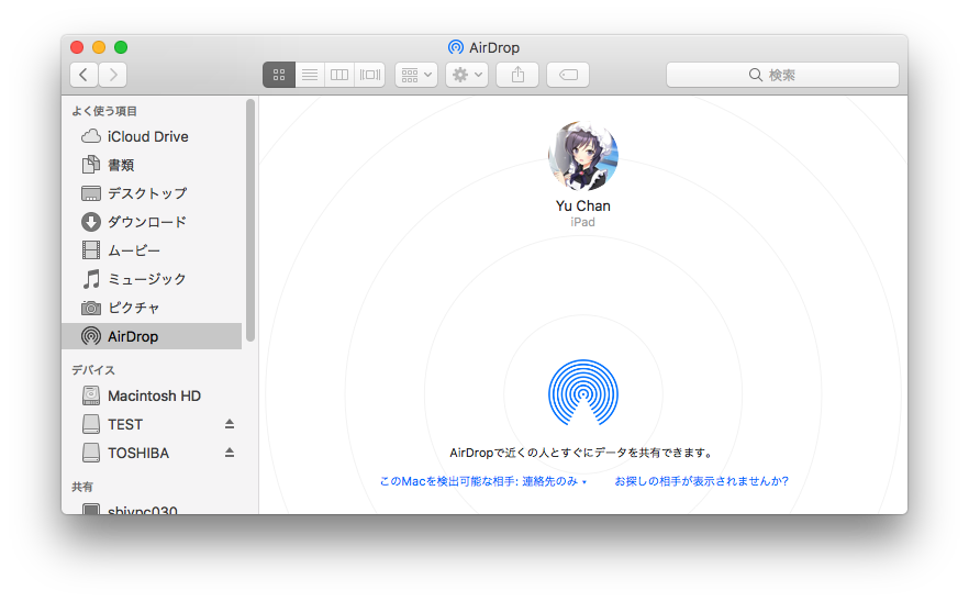 macOS的AirDrop