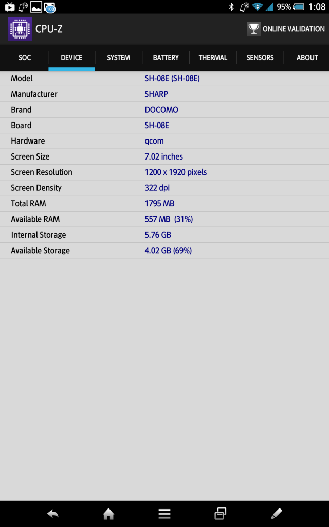 CPU-Z列表(2),奇怪的是主机容量似乎和媒体容量分开(主机容量有5GB多,媒体容量有20多GB)