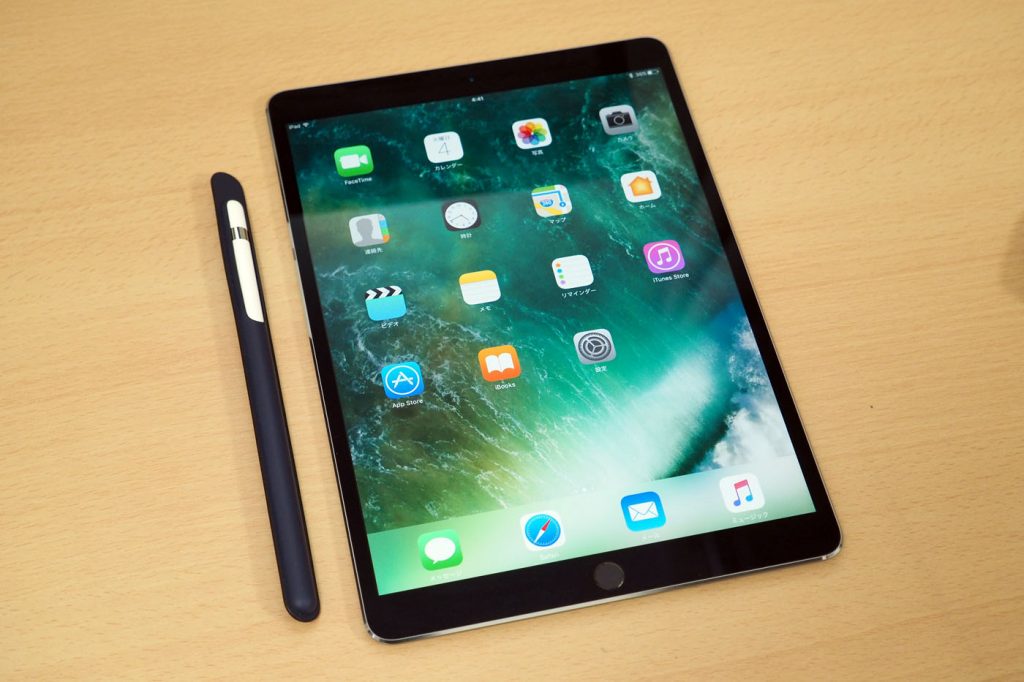 iPad Pro 10.5英寸比前面版本边框更窄