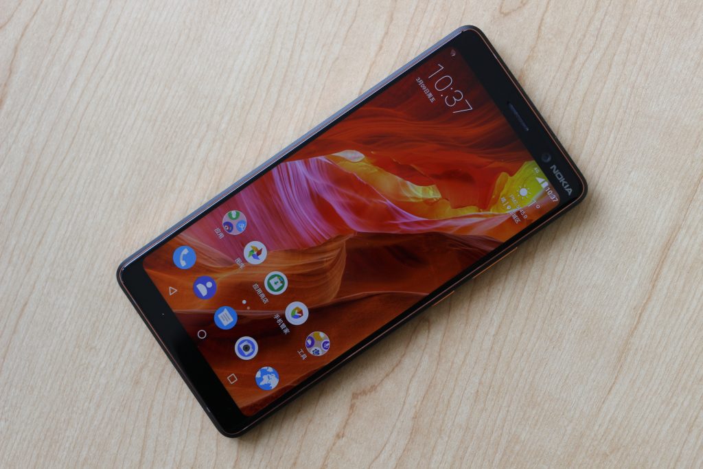 Nokia 7 Plus