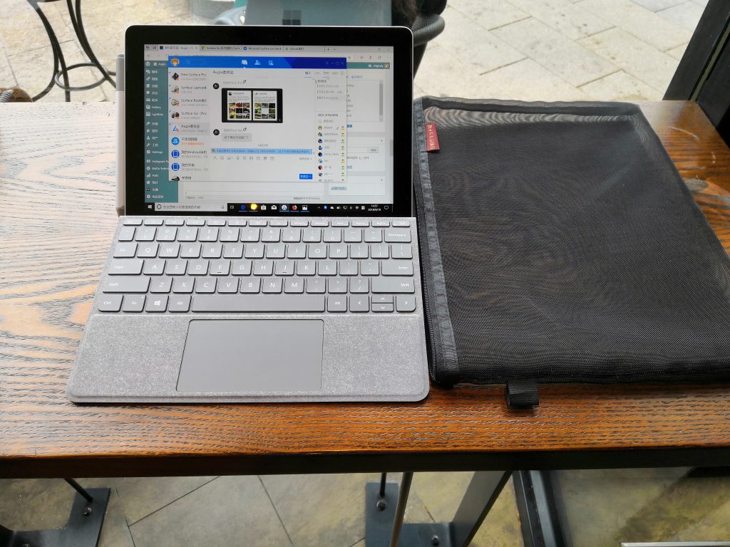 Surface Go和文件袋