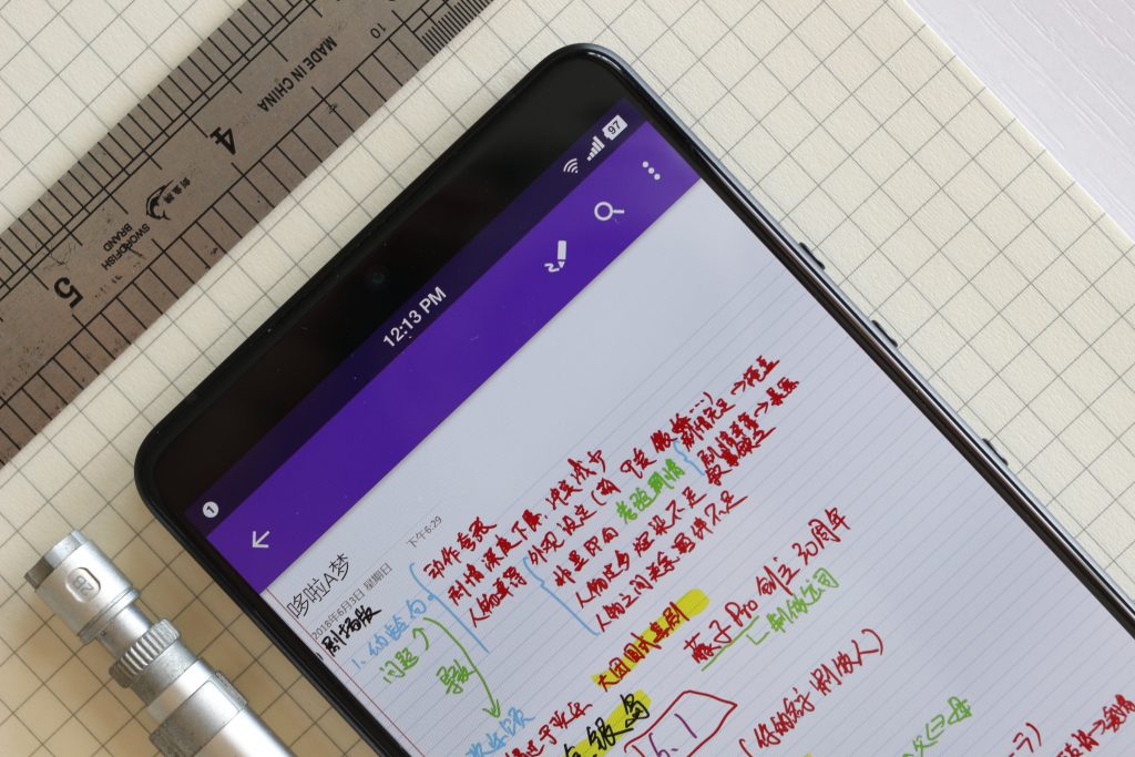 坚果Pro 2s
