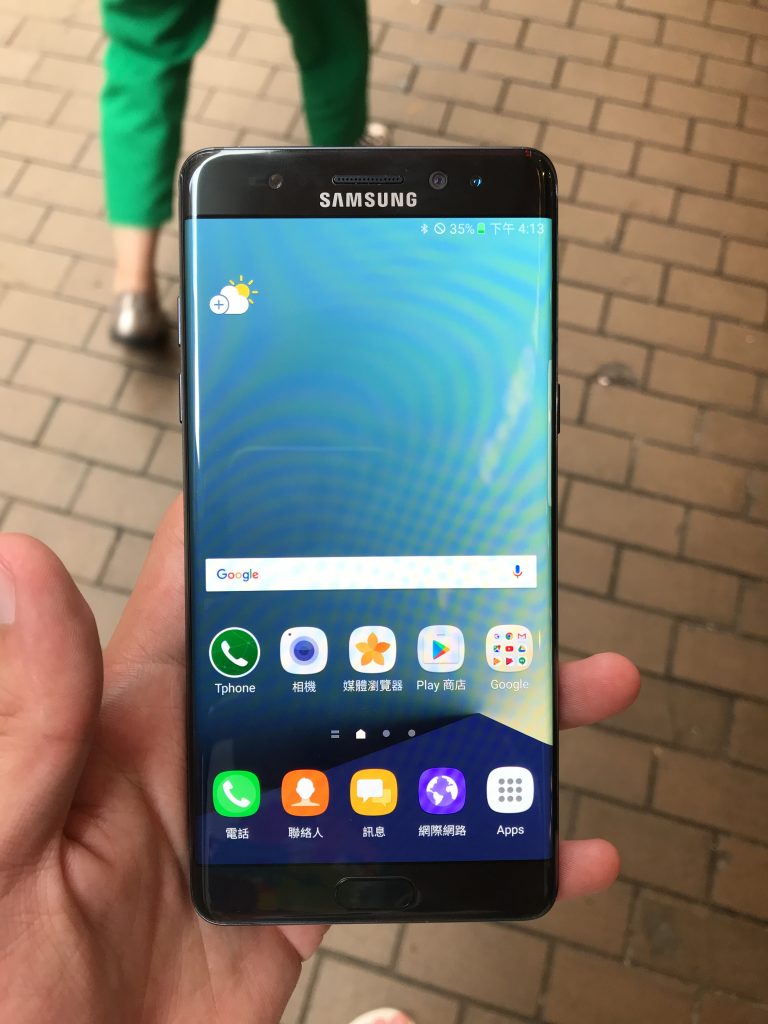 SM-N930S(原版Note 7的韩国版)