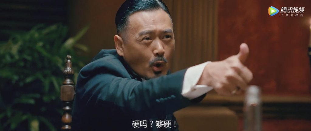 够硬