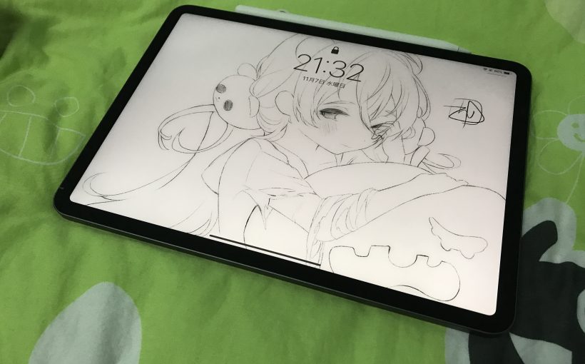 iPad Pro