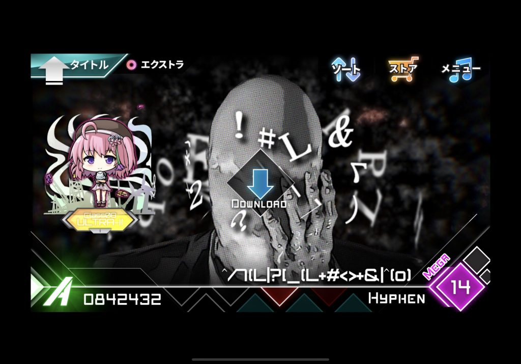 以Dynamix为首的一众手机音游(Arcaea除外。在最近的更新之后正式支持,是我所知道的第一家)