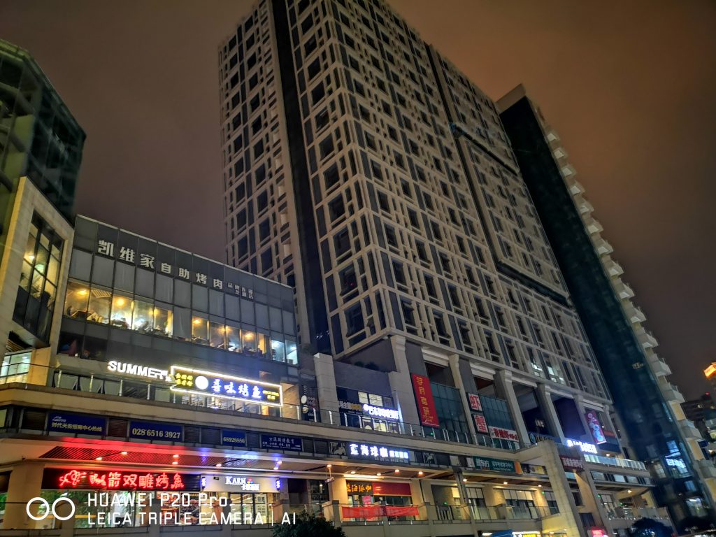 HUAWEI P20 Pro(超级夜景,5s曝光)