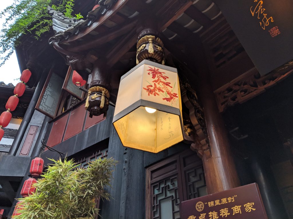 Pixel 2XL