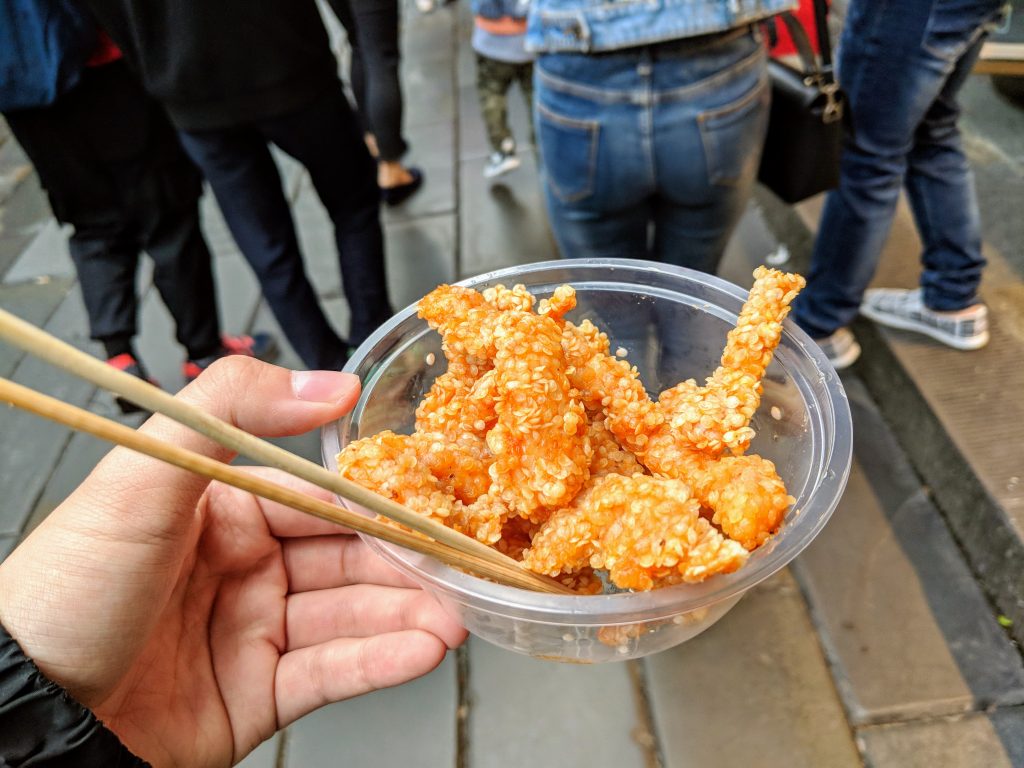 Pixel 2XL