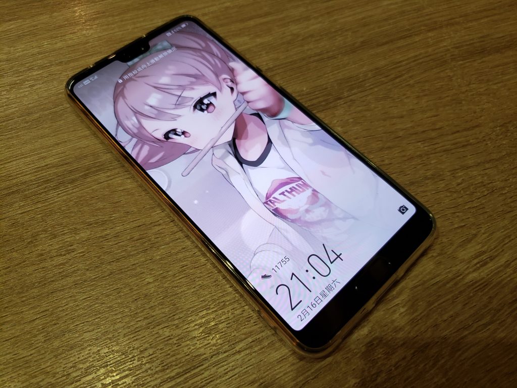 华为P20 Pro