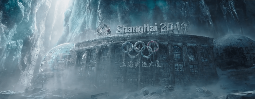 《流浪地球》片段