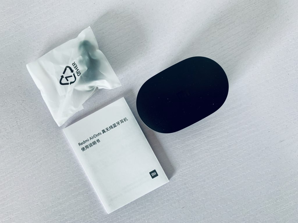 Redmi红米AirDots包装内所有内容