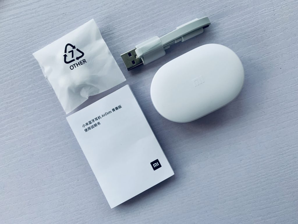 小米AirDots青春版包装内所有内容
