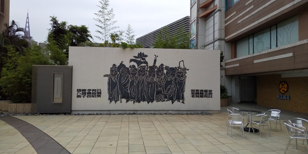 样片