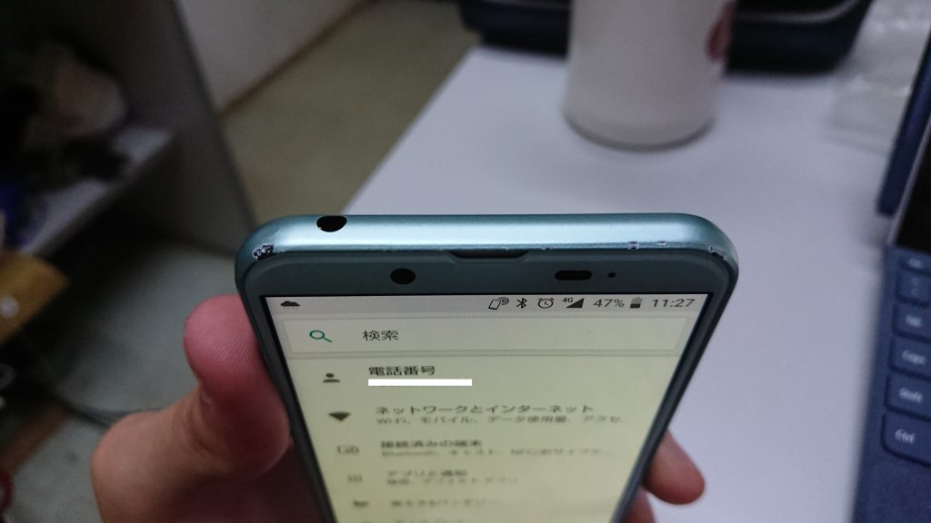 所以我摔成这副模样,就这样...
