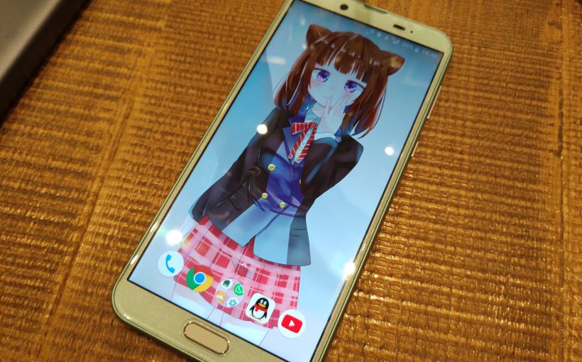 AQUOS Sense 2