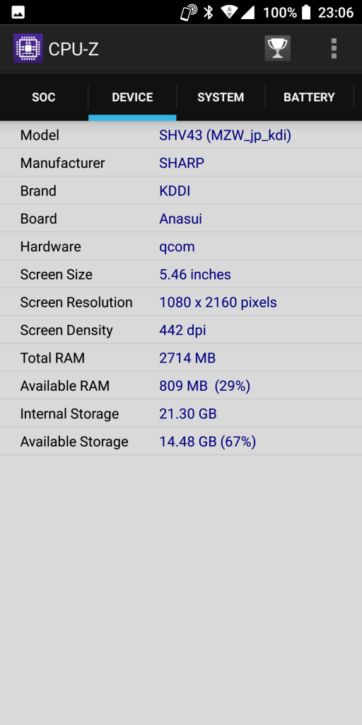 CPU-Z截图