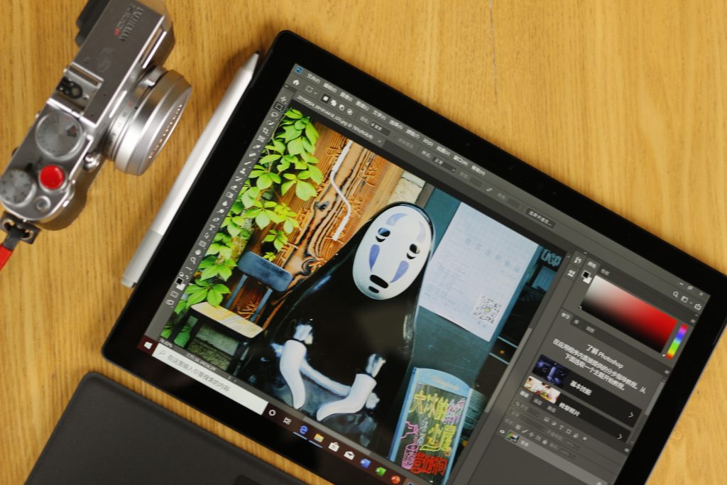 Surface Pro 7运行Photoshop