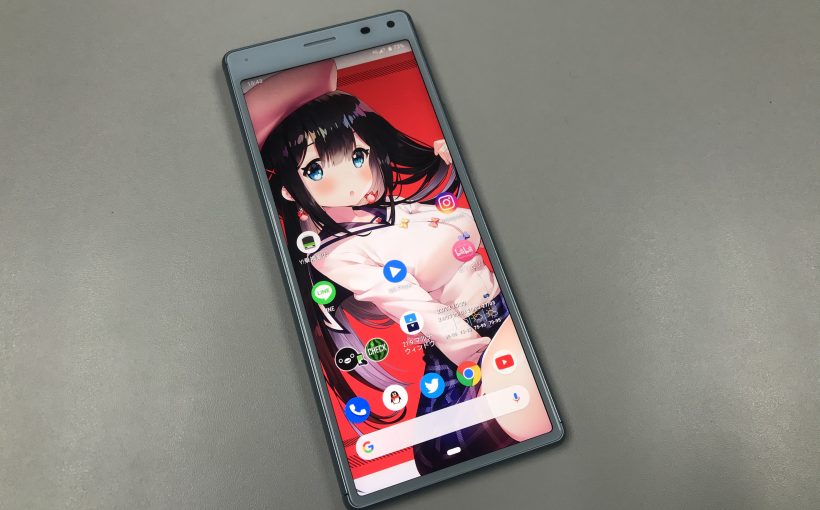 Xperia 8