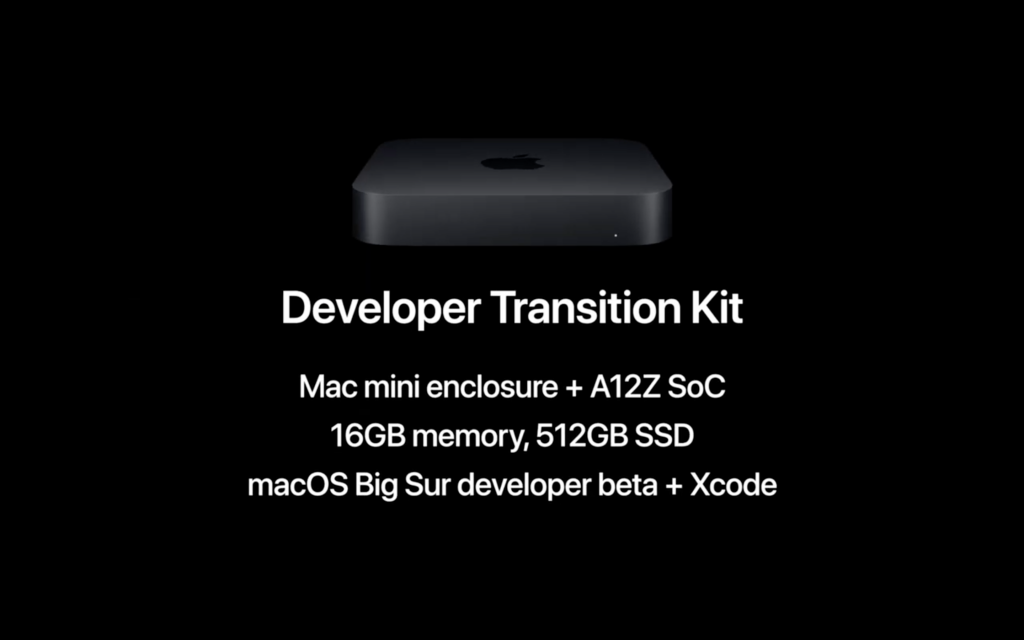 本次发布会的唯一硬件:Apple Silicon版Mac开发用机种。价格为500美金,但是要还。