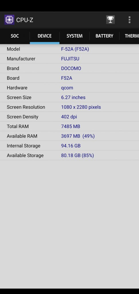 CPU-Z截图(2)
