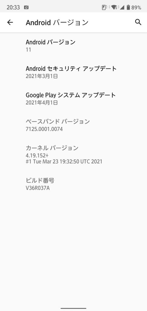 版本信息