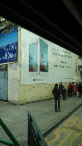 澳门电讯的iPhone 6s广告