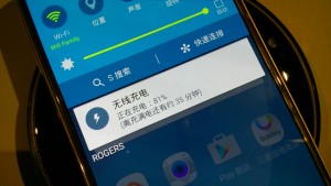 三星S6无线充电