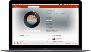 MacBook