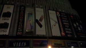 下车的地方,Yodobashi Multimedia AKIBA(Yodobashi在秋叶原的分店)