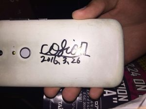 每个Groove Coaster玩家的梦想:让COSIO给签名了(这台手机总算能在退休前留个回忆了)