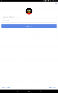 竟然只支持竖屏使用......