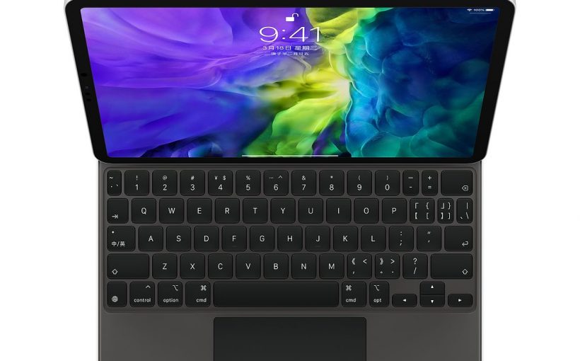 新款iPad Pro键盘盖