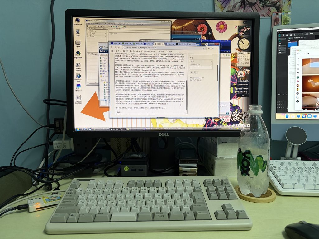 配合特地配的WSXGA+顯示器，整個體驗就更完整了