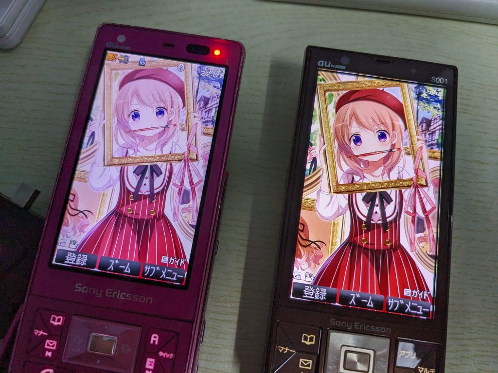 同一張圖片，在S003（左）和S001（右）上的顯色